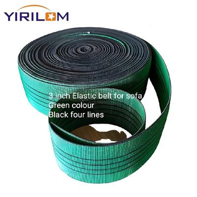 Bom preço Preço de fábrica Alta elasticidade Sustentável Webbing para Sofá personalizado Sofá Webbing elástico on-line